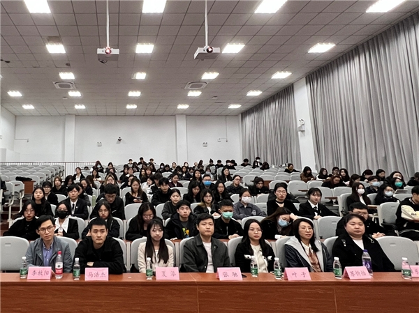 南京审计大学金审学院2022-2023学年优秀学生表彰大会 ——“青春荣光闪耀 榜样力量无穷”